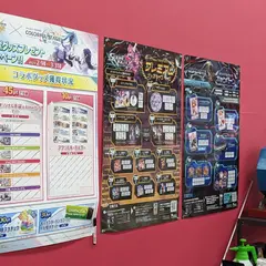 アミューズメントパークＭＧ 西条店