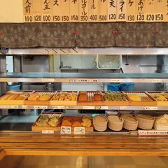 宮武うどん