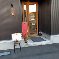 ル・ムロン・デ・オワゾ