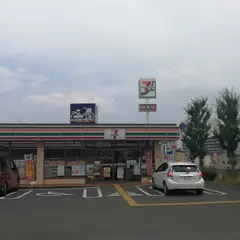 セブン-イレブン 和泉桑原町店