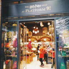 The Harry Potter Shop