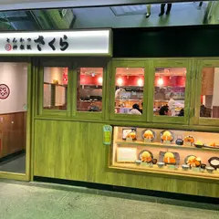 とんかつ神楽坂さくら 渋谷神南店