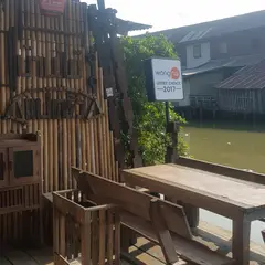 バーンマイリムナム