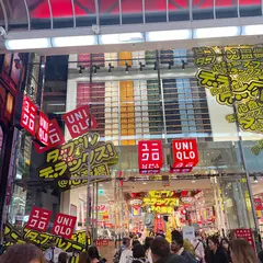 UNIQLO SHINSAIBASHI