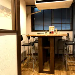 餃子屋 張記