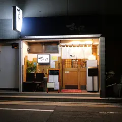 すし健白島本店