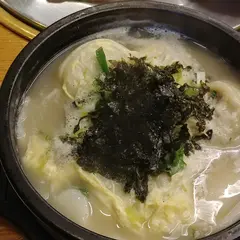 대원집
