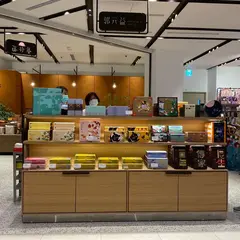 郭元益 台北101門市
