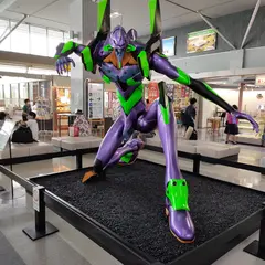 山口宇部空港