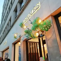 エルメス