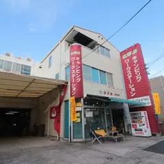 キャンパルショップ 名古屋