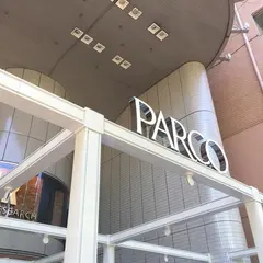 UNBY GENERAL GOODS STORE NAGOYA