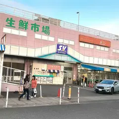 スーパーバリュー 草加店