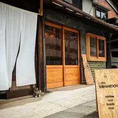 ツバメ堂