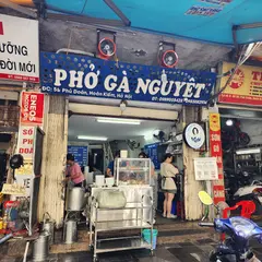 Phở Gà Nguyệt