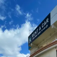 Nレンタカー 那覇空港店