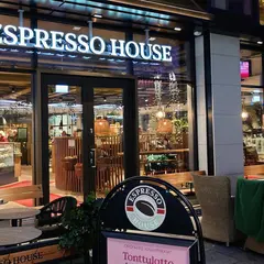 Espresso House Citycenter