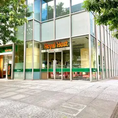 ロイヤルホスト 九段下店