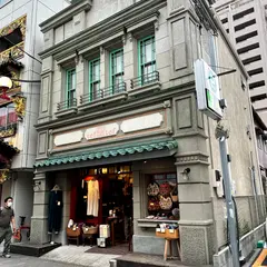 テフテフ