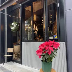 Flip Flip Coffee Supply