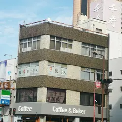 Landmark′s Coffee＆Baker
