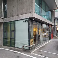 Sumugdang