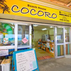cocoro beachhouse