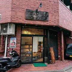 かめや