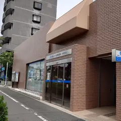 大阪シティ信用金庫 阿倍野支店