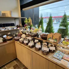 オカヤス エスポワール店