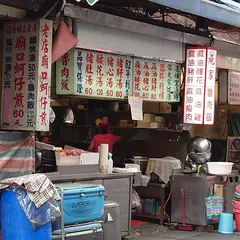 施家麻油腰花