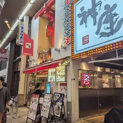 大阪道頓堀