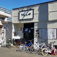 うなふく