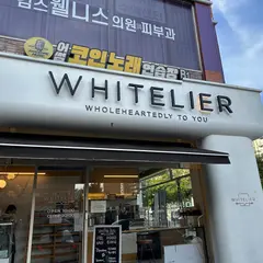 화이트리에