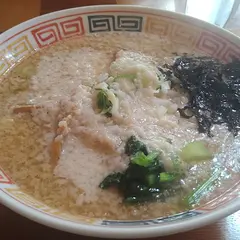 中華そば 岩前戸（いわまえど）商店