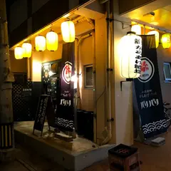 からあげ酒場 パリパリ