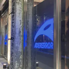 ADER ERROR SEOMYEON SPACE