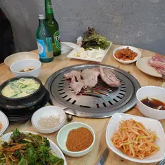 마포원조 생소금구이