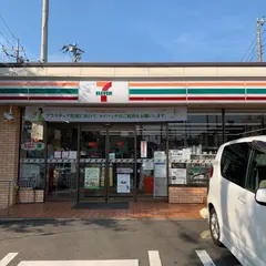 セブン‐イレブン 八千代台１０丁目店