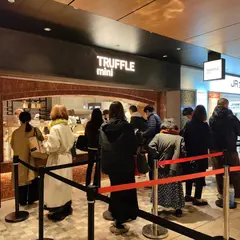 TRUFFLE mini 名古屋駅店