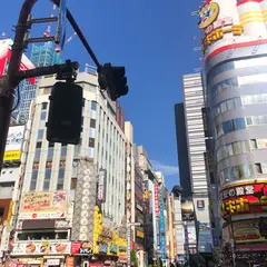 都営大江戸線新宿駅
