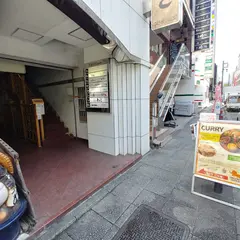 シナモンガーデン 関内店