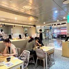 온센 광화문점