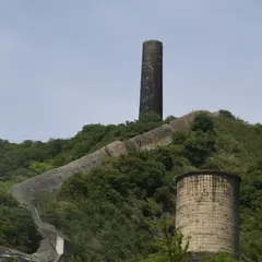 大煙突