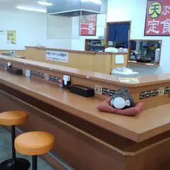 揚げたて天ぷら定食 天坊 富山婦中店