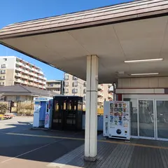 つきみ野駅