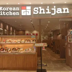 シジャン 名古屋パルコ店
