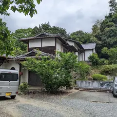 前田家別邸