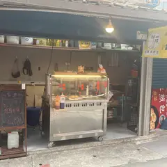 排隊水煎包