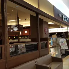 鎌倉パスタ ゆめタウン光の森店